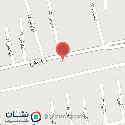 عکس نانوایی ساحلی