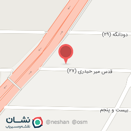 عکس افق گستران نور هونام