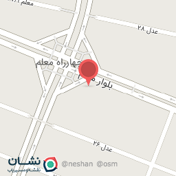 عکس دفتر اسناد رسمی 