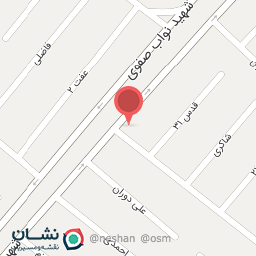 عکس املاک اسلامی