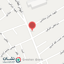 عکس فروشگاه آریستون