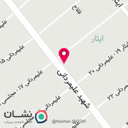 عکس شوینده و بهداشتی خانه پاک