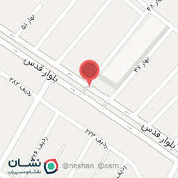 عکس فلافل آبادان برزیلته