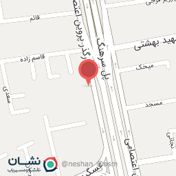 عکس دفتر اسناد رسمی 173 صادقیان