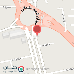 عکس آرایشی بهداشتی پزشکی طلایی