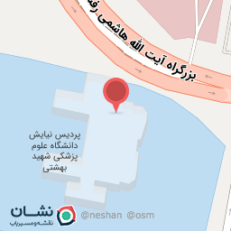 عکس مرکز تحقیقات مامایی و بهداشت باروری