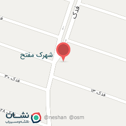 عکس سوپر مارکت باران