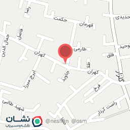 عکس شیرینی آنام