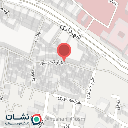 عکس طلای آب شده رویال