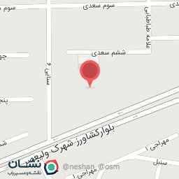 عکس مدرسه صائب