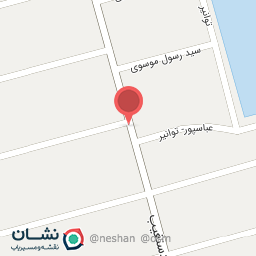 عکس سوپر مارکت شریفی