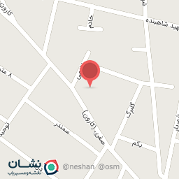 عکس کودکستان رهروی دانش