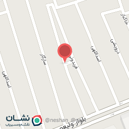 عکس مسجد امام رضا