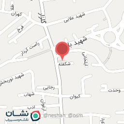 عکس دکتر صفورا جمالی دستجردی