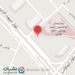 عکس بوفه بیمارستان خاتم الانبیا