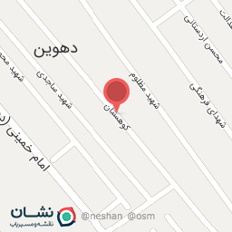 عکس سوپر مارکت آوین