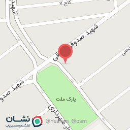 عکس میوه فروشی اسماعیلی