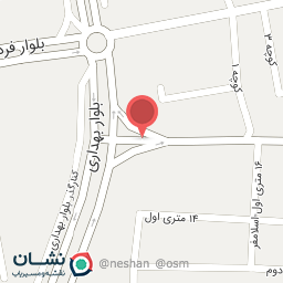 عکس سوپر مارکت میرداماد