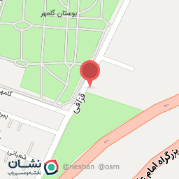 عکس گلمهر