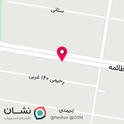 عکس مطب پوست مو زیبایی و لاغری ژن شیک