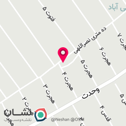 عکس حسینیه هیئت محبین آل یاسین بروجرد 