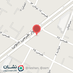 عکس رستوران نیما