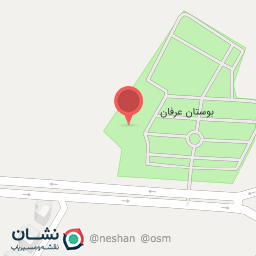 عکس سرویس بهداشتی 