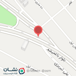 عکس پمپ بنزین