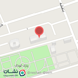 عکس دبستان آرمان