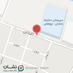 عکس تهیه غذای جیاواز