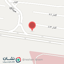 عکس نان بربری کلانه