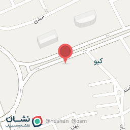 عکس رستوران و کبابسرای میزبان