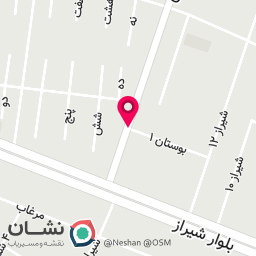 عکس کبابی بوستان 