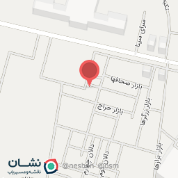 عکس رستوران شمشیری