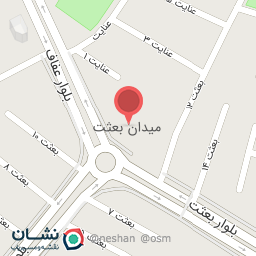 عکس میدان بعثت