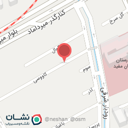 عکس شرکت رایانه خدمات امید