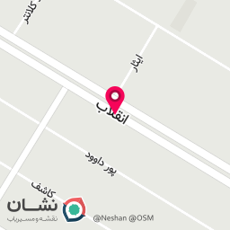عکس نمایندگی فیلتر کاج