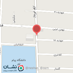 عکس سوپر میوه دست چین