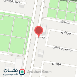 عکس کافی نت علیرضا