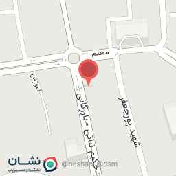 عکس رستوران خان عمو