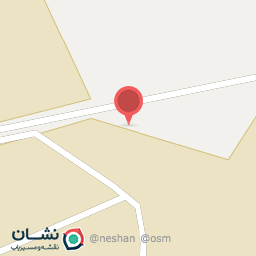 عکس فورج شاهگلی