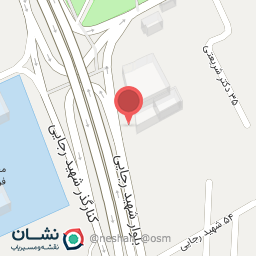 عکس درمانگاه پزشکی و دندانپزشکی سینوهه