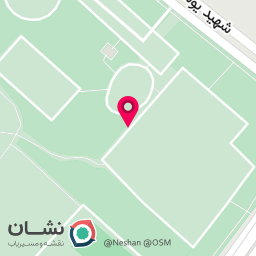عکس آب خوری