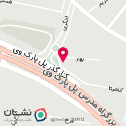 عکس سالن زیبایی راگا