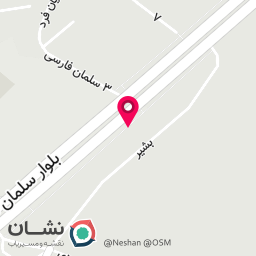 عکس اتو مکس