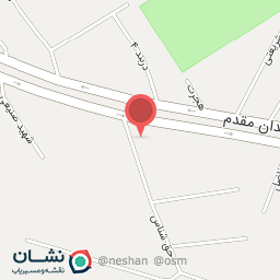 عکس پارک شهید حق شناس