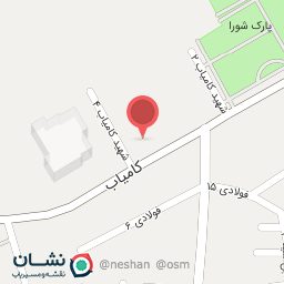 عکس کلینیک ساختمانی اسکان