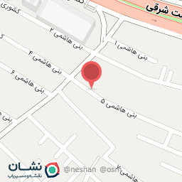 عکس درمانگاه دندانپزشکی دکتر بهنام جفرسته