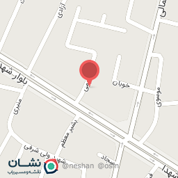 عکس مطب دندانپزشکی اطفال و نوجوان دکتر ندا رضایی