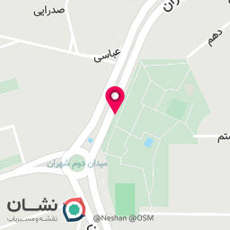 عکس دکه روزنامه فروشی